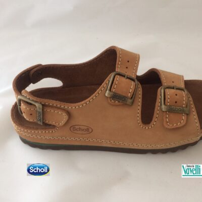 AIR BAG BACK STRAP BEIGE